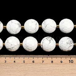 天然石ハウライトビーズ連売り  多面カット  ラウンド  シードビーズで  15~16mm  穴：1.4~1.6mm  約21個/連  15.35~15.94インチ（39~40.5cm）&nbsp;G-C249-A13-16mm
