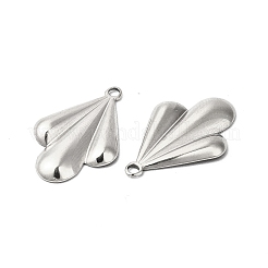 変色しない304ステンレススチールペンダント  葉  ステンレス鋼色  20x13x1.5mm  穴：1.4mm&nbsp;LS-STAS-L268-003P