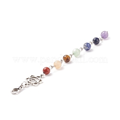 Natural Gemstone Link Pendant Decoration Sets&nbsp;HJEW-JM00692
