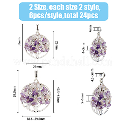 24Pcs 4 Styles Natural Amethyst & Rose Quartz Chip Alloy European Dangle Charms&nbsp;G-HY0001-17