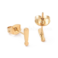 304ステンレススチール製感嘆符スタッドピアス、女性・男性用  ゴールドカラー  8x2mm  ピン：0.7mm&nbsp;EJEW-G318-05G