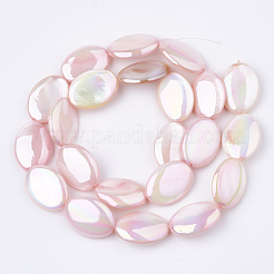 Abカラー淡水シェルビーズ連売り  染め  オーバル  ラベンダーブラッシュ  17~18x12.5x4~5mm  穴：1mm  約22個/連  15.7インチ&nbsp;X-SHEL-S274-39E