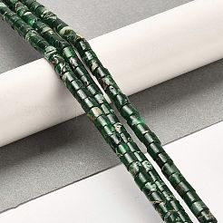 Synthetic Regalite/Imperial Jasper/Sea Sediment Jasper Beads Strands&nbsp;G-F765-E03-01