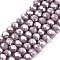 Electroplate Glass Beads Strands, Opaque Solid Color, AB Color Plated, Faceted, Rondelle, Thistle, 4x3mm, Hole: 0.8~1mm, about 105~110pcs/strand, 38~39cm