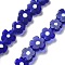 Handmade Millefiori Lampwork Beads Strands, Flower, Dark Blue, 7.5~8.5x7.5~8.5x3~3.5mm, Hole: 0.8mm, about 50pcs/strand, 15.75~15.94 inch(40~40.5cm)