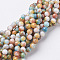 Jade Beads Strands, Natural White Jade, Dyed, Round, Colorful, 6mm, Hole: 1mm, about 69pcs/strand, 15.7 inch