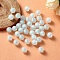 Transparent Acrylic Beads, Frosted, Bead in Bead, Round, Light Blue, 8x7.5mm, Hole: 2mm, about 100pcs/bag