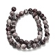 Natural Gemstone Beads Strands&nbsp;G-H067-A01-8mm-3