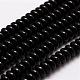 Natural Agate Bead Strands&nbsp;G-G874C-A03-1