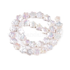 Baroque Natural Nucleated Keshi Pearl Beads Strands&nbsp;PEAR-S020-A03