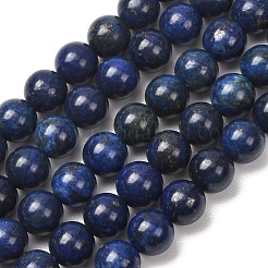 丸い染め＆天然のラピスラズリ宝石のビーズ連売り  染め  8mm  穴：1mm  約48個/連  14.9インチ&nbsp;G-J333-05-8mm
