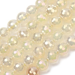 Electroplated Natural Agate Beads Strands&nbsp;G-B191-A07-8mm-02