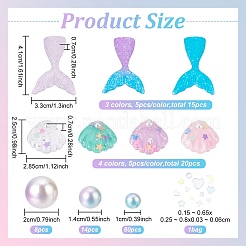 人魚をテーマにした花瓶詰め物  樹脂カボション含む  PVC プラスチック スパンコール/スパンコール & プラスチック パール ビーズ  ライトスカイブルー  10mm&nbsp;DIY-BC0006-22