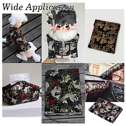 Japanese Style Cotton Fabric&nbsp;DIY-WH0504-797A