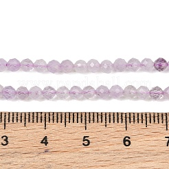 天然ラベンダーアメジストビーズ連売り  多面カット  ラウンド  3mm  穴：0.6mm  約135個/連  15.35インチ（39cm）&nbsp;X-G-C127-A03-04