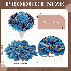 ポリエステル刺繍スパンコールコスチュームアクセサリー1個  ミシンクラフト装飾  花  藤紫色  124x146x1.5mm&nbsp;DIY-LP0003-28