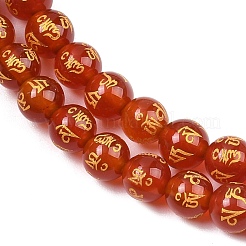 天然石瑪瑙ビーズ連売り  OMマニパドメハム  ラウンド  染め＆加熱  6mm  穴：1mm  約62個/連  14.76''（37.5~38センチメートル）&nbsp;G-F718-09A