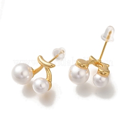 女性用真鍮 ABS イミテーションパール スタッド イヤリング  チェリー  左右  18KGP本金メッキ  13x15mm&nbsp;EJEW-B107-05G