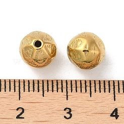 304ステンレススチールビーズ  花の丸  18KGP本金メッキ  8mm  穴：1.2mm&nbsp;STAS-I203-15G
