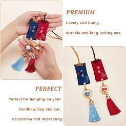 2Pcs 2 Colors Brocade Blessing Bag Pendant Decorations&nbsp;HJEW-OC0001-07