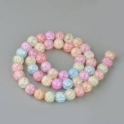 Synthetic Crackle Quartz Beads Strands&nbsp;GLAA-S134-10mm-20