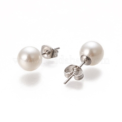 304ステンレススチールジュエリーセット  アズキチェーンペンダントネックレスとスタッドピアス  アクリル模造パールビーズ付き  カニカンとピアスキャッチ  ラウンド  ミックスカラー  17.71インチ（45cm）  8mm  ピン：0.7mm&nbsp;SJEW-I203-09