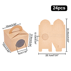 Cardboard Box&nbsp;CON-PH0002-25