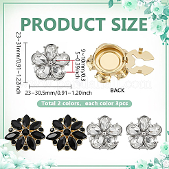 2色の合金ラインストーンカフスボタン6個  ボタンカバー留め具  花  ミックスカラー  23~30.5x23~31x9~10mm  3個/カラー&nbsp;BUTT-PH0001-56