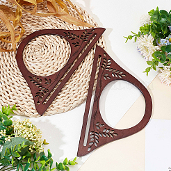木製のD字型バッグハンドル  中空の花模様  ココナッツブラウン  13.4x24.9x0.45cm&nbsp;WOOD-WH0124-23