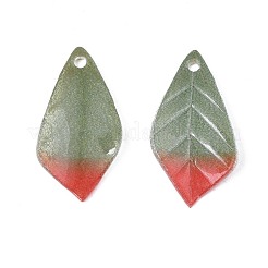 プラスチックチャーム  葉  ダークオリーブグリーン  22~23.5x11~12x2.5~3mm  穴：1~1.5mm&nbsp;KY-N015-041B