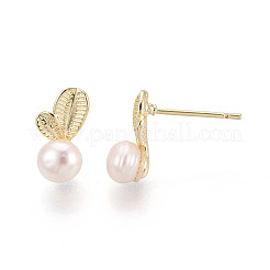 真鍮と天然真珠のスタッドピアス  サボテン  18KGP本金メッキ  12~13x7mm&nbsp;PEAR-N020-WX10