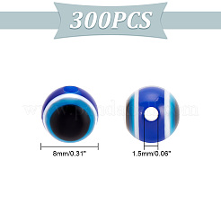 ナザールボンジュウ樹脂ビーズ300個  ラウンド  藤紫色  8x7mm  穴：1.5mm&nbsp;RESI-HY0001-22