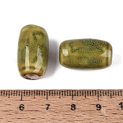 Vintage Handmade Porcelain Beads&nbsp;PORC-N013-12-16