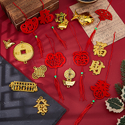 40Pcs 10 Styles Chinese New Year Plastic Links Connector Charms&nbsp;DIY-FH0010-50