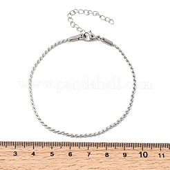 ツイスト304ステンレススチールリンクチェーンブレスレット（女性用）  ステンレス鋼色  7.64インチ（19.4cm）&nbsp;BJEW-K240-09P