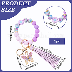 1Pc Acrylic & Silicone Keychains&nbsp;HJEW-BM0001-63