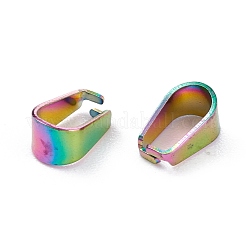 イオンプレーティング(IP) 304 ステンレススチール スナップオンベイル  虹色  9x4x6mm  ピン：0.6mm&nbsp;STAS-F074-03MC