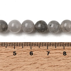 天然宝石クラウディクォーツラウンドビーズ連売り  8mm  穴：1mm  約：45~48個/連  15インチ&nbsp;X-G-O021-8mm-03B