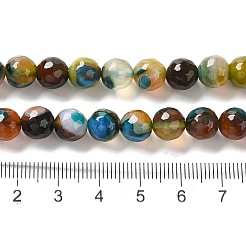 天然石瑪瑙ビーズ連売り  染め＆加熱  多面カットラウンド  ライトスカイブルー  8mm  穴：1mm  約47個/連  14.57~14.84インチ（37~37.7cm）&nbsp;G-G079-A05-03