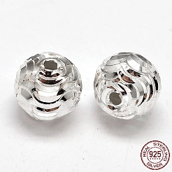 空想は925スターリングシルバーラウンドビーズをカット  銀  6mm  穴：1.2mm  約75個/20g&nbsp;STER-F012-08C