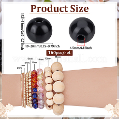 天然メープルウッドビーズ160個  ラウンド  ブラック  19~20x17.5~18mm  穴：4.5mm&nbsp;WOOD-PH0003-55