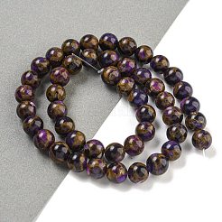Synthetic Gold Clinquant Stone Beads Strands&nbsp;G-P549-A01-01E