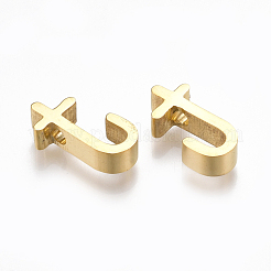 304ステンレスペンダント  ゴールドカラー  文字L  文字.t  12.5x6x3mm  穴：1.8mm&nbsp;STAS-T041-10G-T