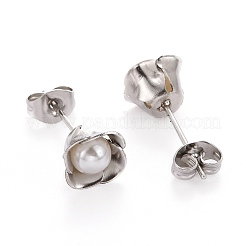 フラワー 304 ステンレススチール ジュエリーセット  アクリルイミテーションパールペンダントアズキチェーンネックレスとスタッドピアス  カニカンとイヤーナット付き  ミックスカラー  17.51インチ（44.5cm）  7.5x7.5mm  ピン：0.8mm&nbsp;SJEW-H302-13