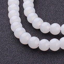 ジェイド風ガラスビーズ連売り  ラウンド  ホワイト  6mm  穴：1mm  約50個/連  11インチ&nbsp;X-GMR6mmC26