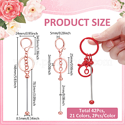 42 個 21 色合金バービーズキーホルダージュエリーメイキング diy 工芸品  カニカン付き  ミックスカラー  148mm  2個/カラー&nbsp;DIY-WA0001-14