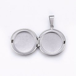 変色しにくい304ステンレススチールのロケットペンダント  フラットラウンド  ステンレス鋼色  31x27.5x5mm  穴：10x5mm  20mm内径&nbsp;STAS-O103-30P