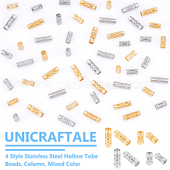 120個4スタイルのステンレススチール中空チューブビーズ  コラム  ミックスカラー  8~12x4mm  穴：3mm  30個/スタイル&nbsp;STAS-UN0055-68