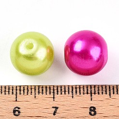 ベーキングペイント、パール加工ガラス、パールビーズ  ラウンド  ミックスカラー  12~12.5mm  穴：1.2~1.6mm&nbsp;X1-HY-Q003-12mm-M01