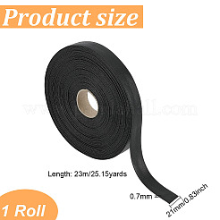 23mのフラットPUレザーコード  レザークラフト用  ブラック  21x0.7mm  約25.15ヤード（23m）/ロール&nbsp;LC-WH0012-02